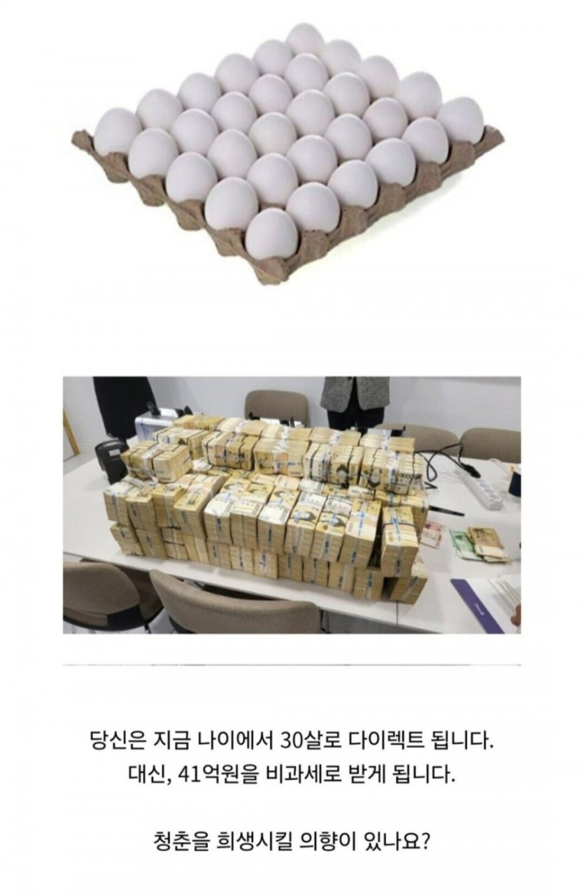 17452944550233.jpg