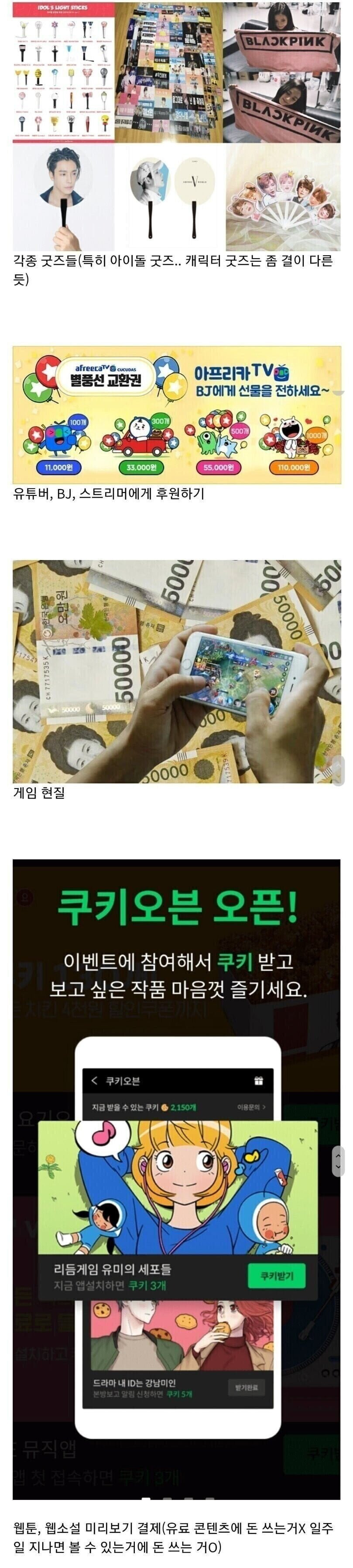 17465184441284.jpg
