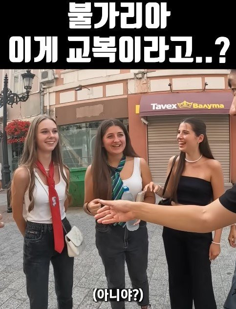 17472816383902.jpeg