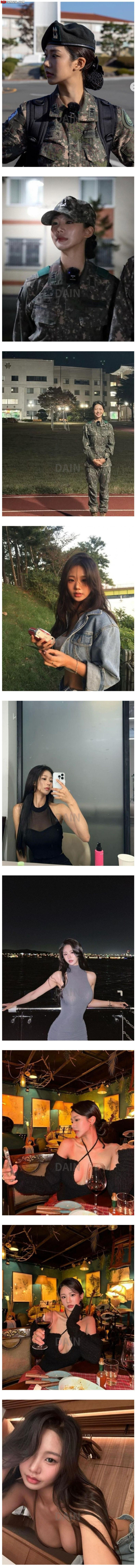 대한민국 장교