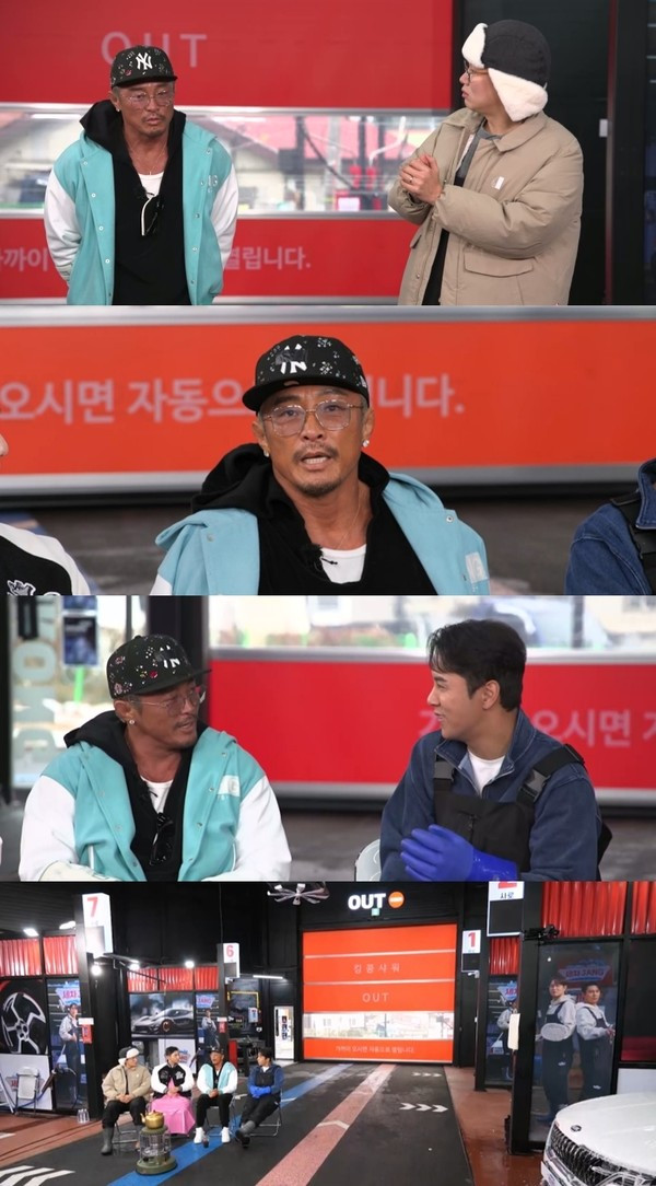 '세차JANG' 추성훈, 야노 시호에게 잔소리에 화가 난 이유는?